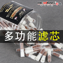 Color song cigarette mouth filter Pipe cigarette mouth Metal wood filter filter element Triple filter Fine cigarette mouthpiece