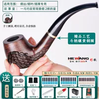 Табачный шелк с черным черным скульптурой+30 Запатентованная ядра загорело китайский набор