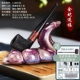 Маленький Guofeng Golden Snake Blessing Classic Direct Evanizing Sandalwood Dou+Patent Berb Set
