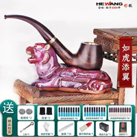 [Ruhu Tianyi Set] RyThalin Copper Pot Triple A1 Brown Harder