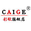 彩歌旗舰店