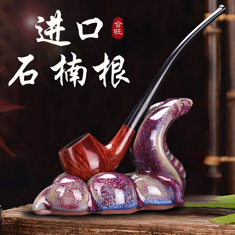 Caige trumpet briar pipe handmade solid wood tobacco pipe men's long rod reading filter pipe dry tobacco bag pot