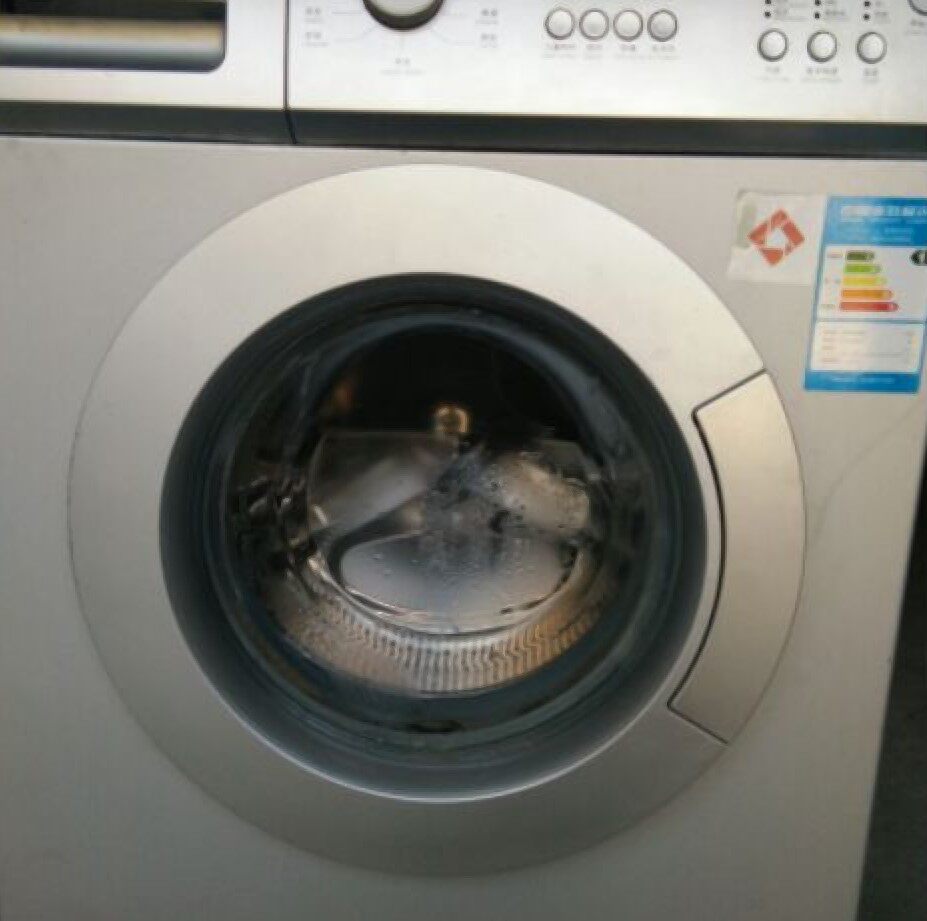 Perfect washing machine MG52-1007S 1008 MG70-1006S 1009 glass door handle frame