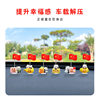 Panda Car Decoration with National Flag Design, 2026 New Model, Interesting and Fun Ornament for the Dashboard Screen