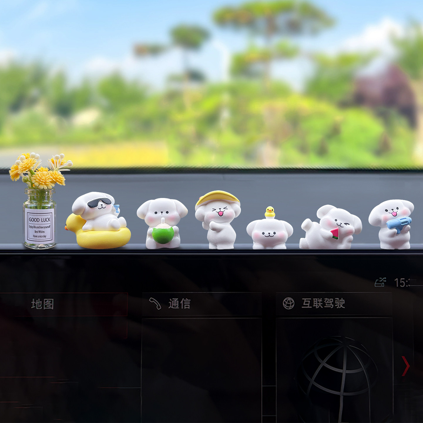 Cute and Fun Summer Puppy Car Interior Decoration Accessory for the Dashboard, 2026 Internet Celebrity New Model for Girls