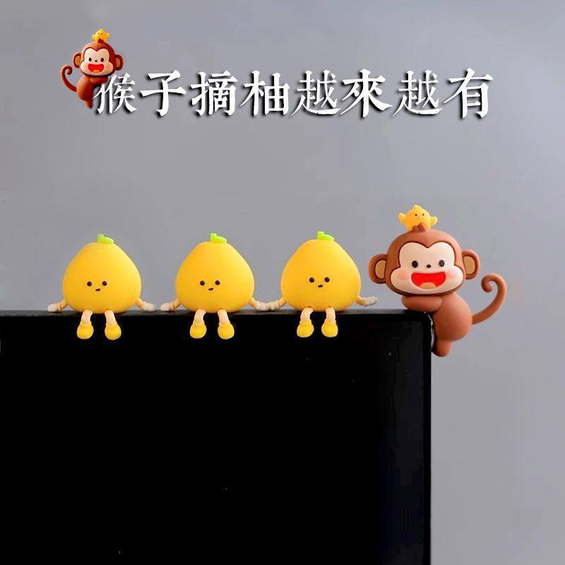 Little Monkey Car Interior Decoration 2026 Internet Celebrity New Model Cute and Fun Dashboard Decoration Good Item for Girls