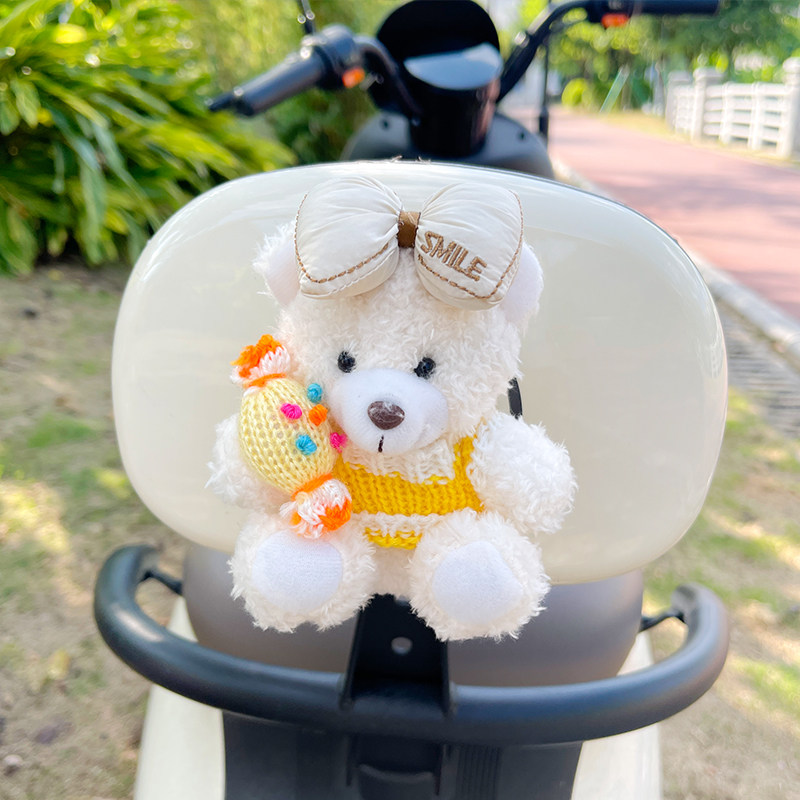 2026 New Car Ornaments, Car Rear Hanging Decorations, Electric Vehicle Decorative Accessories, Cute and Fun Dolls for Women