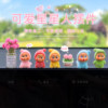 Car Interior Decorations 2026 Trendy New Star-Shaped Figure Cute and Fun Dashboard Ornaments for Girls