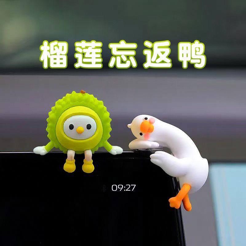 [You Are so Kind, My Dear]Car Interior Decoration 2026 New Model Cute and Fun Dashboard Ornament for Girls