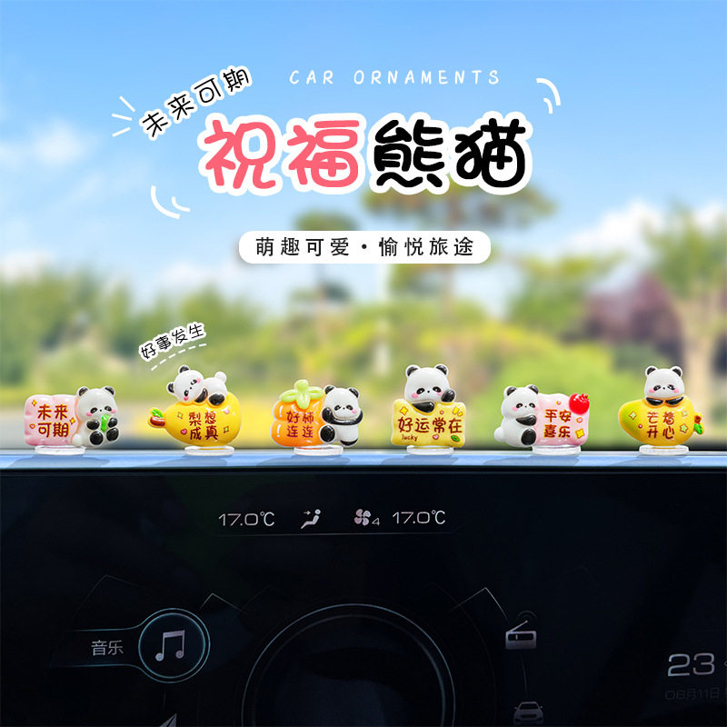 Cute and Fun Panda Car Interior Decoration 2026 Trendy New Dashboard Ornament for Girls