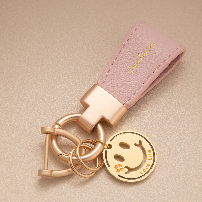 Car Keychain for Women, Exquisite, Simple, Personalized, Creative, Cute Pendant, Accessory, Ornament, High-End, Fresh Style