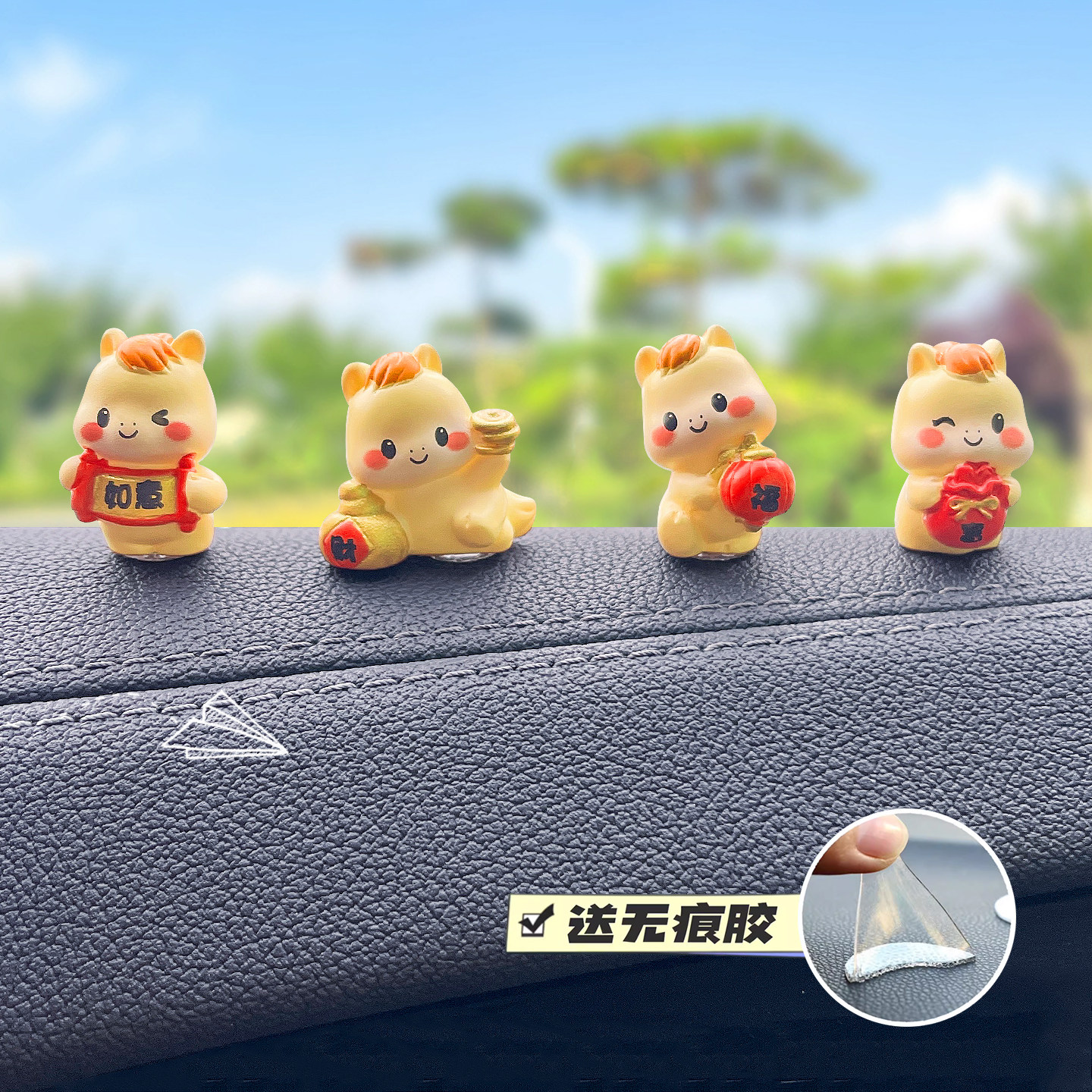 Instant Success Car Ornament 2026 New Model Dashboard Interior Decoration Supplies Interesting Good Omens for Women