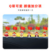 Fortune God National Day Red Flag Car Interior Decoration 2026 New Model Funny Car Dashboard Healing Item