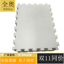 Skating Rink Simulation Ice Sheet Polyethylene PE Dry Ice Skateboard Can Be Spliced Simulation Ice Rink Ice Cutter Plate Ice Hockey Pluck Board