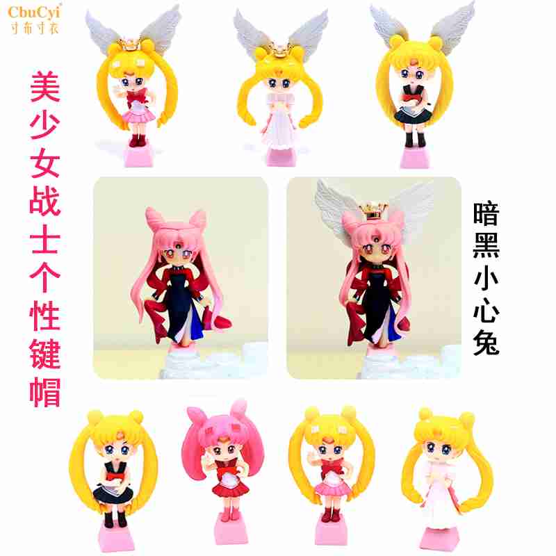 beautiful girl Warrior three-dimensional personality Mechanics Keyboard keycap Pink Angel wings R4 Impregnation PBT Color keycapsin the Computer Hardware/Monitor/Computer Peripherals , Keyboard  category - from Buy2taobao.com to provide professional Taobao agent buy service