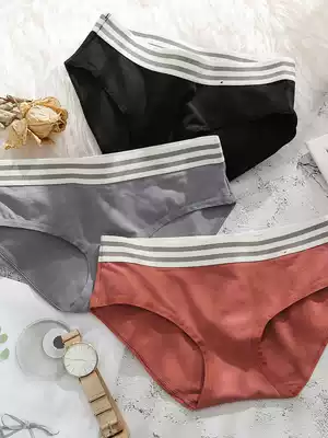 les panties handsome t triangle striped panties female Japanese girl low waist panties female student wide-brimmed cotton safety pants