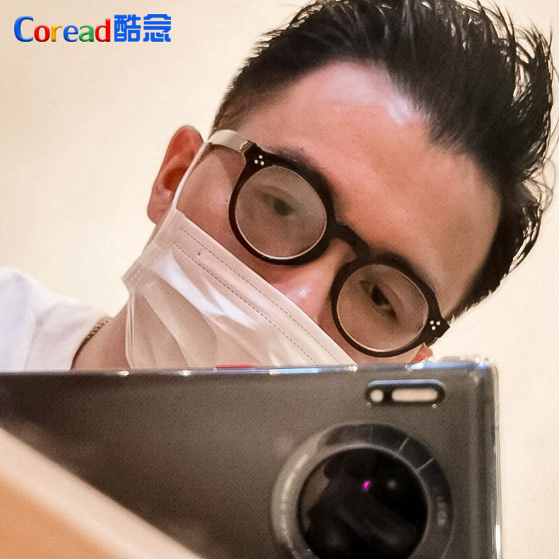 Japanese hipster vintage glasses men hip handmade plate glasses frame big frame black frame with myopia mirror men Hikari Yamada