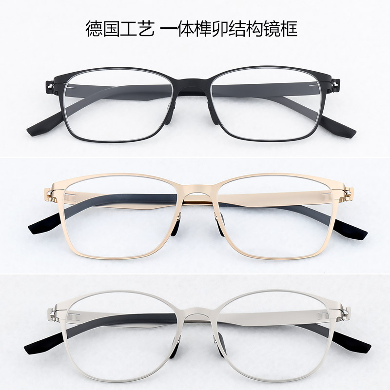 German Eye Frames for men and women Nearsightedness Handcrafted Ultra Light and Degrees Elastic Spectacle Lenses Ultra Slim berlin
