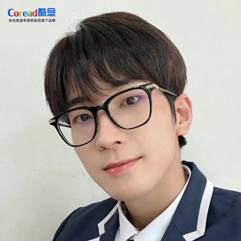 Wonwoo's Same Style Eyeglass Frames for Men, Black Frame, Plastic Material, Prescription Glasses Frame, Non-Prescription Glasses, Large Frame Suitable for Round Faces
