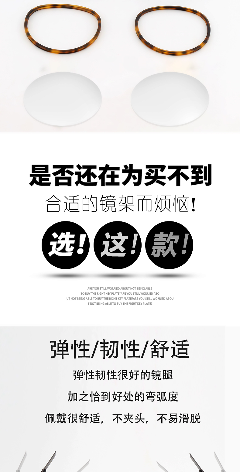Mát mẻ đọc Jiang Wen với gọng kính gọng kính tròn gọng kính nam sáng không có khung mắt vít Lindberg - Kính khung kính mắt