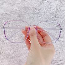 Black glasses frame with myopia female big face thin ultra-light eyes have a degree Korean version of the tide net red section of the makeup mens frame