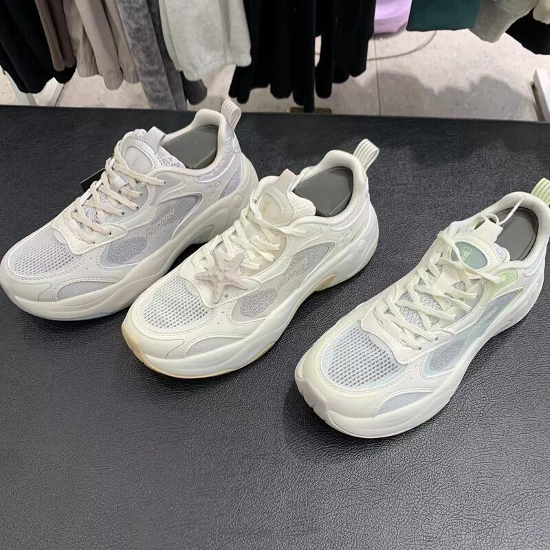 Jordan Women's Casual Shoes Qdl042262430 Comfortable Mesh Lace-Up Versatile Fashion Sneakers