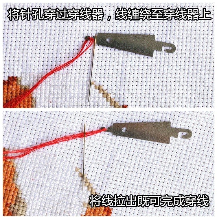 50 kim thép không gỉ khâu kim phổ dụng cụ nhỏ khâu chéo ba sợi đuôi kim ba sợi thêu kim - Công cụ & phụ kiện Cross-stitch tranh thêu chữ thập hoa khai phú quý