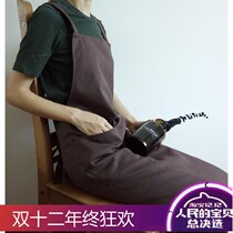 Apron long female long over the knee lengthened literary shoulder lengthened strap black thick canvas cafe milk tea shop