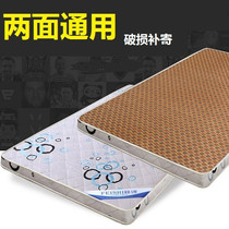 Coconut palm student hard mattress Single 0 9 Dorm 90x190cm Tatami mattress customized size