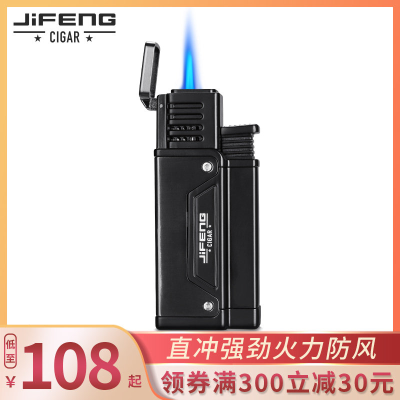 jiffeng monsoon cigar lighter straight punch personality windproof inflatable lighter cigar suit portable hole-punching machine