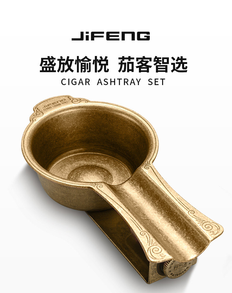 AS-068 ASHTRAY_01.JPG