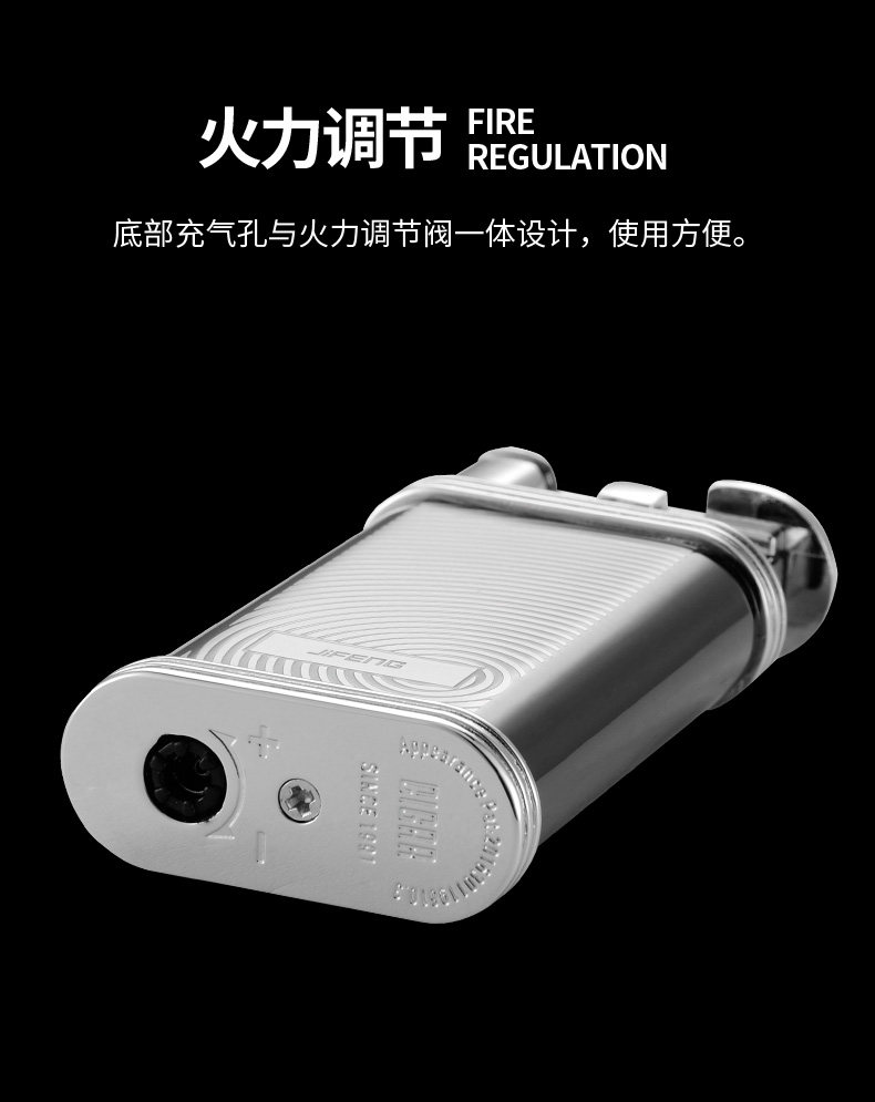 Играя LIGHER_05.JPG