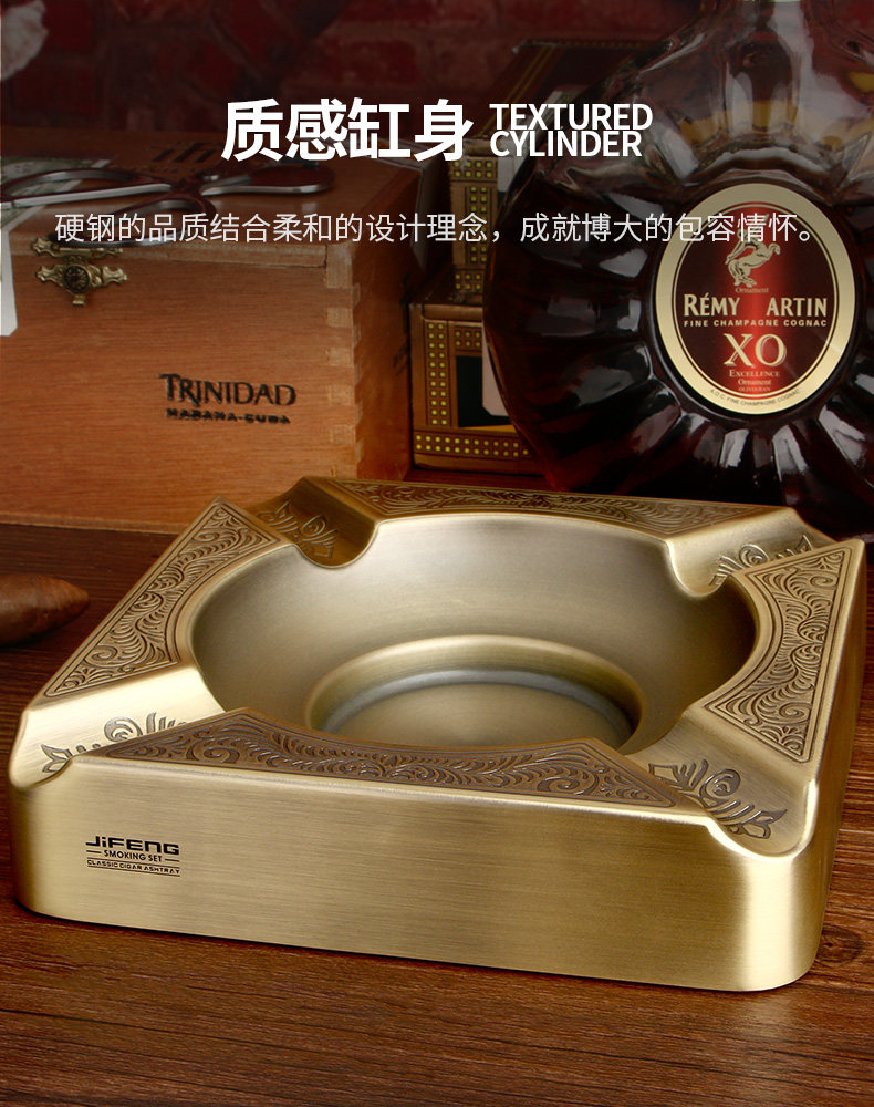 Monsoon Ashtray_04.jpg