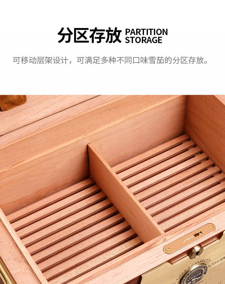 JF-061C Cigar Box_08.jpg
