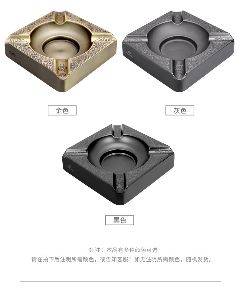 Monsoon Ashtray_08.jpg