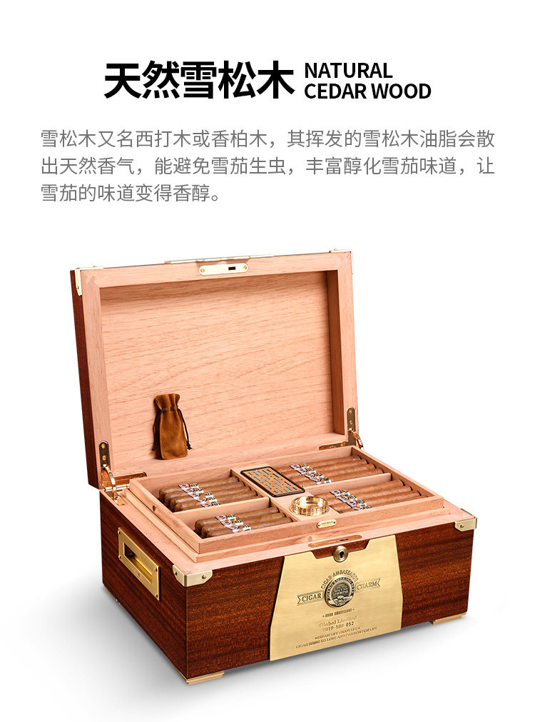 JF-061C Cigar Box_04.jpg
