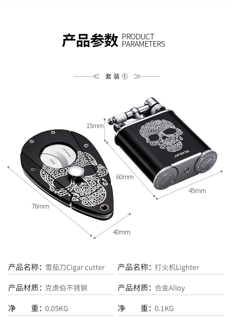 Портативный два -купюр установил детали monsoon_08.jpg