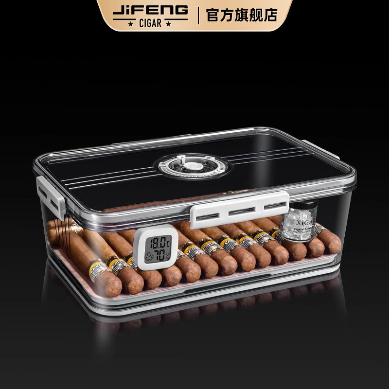 Jifeng Monsoon Le Kou Cigar Moisturizing Box Sealed and Nourishing Le Kou Moisture proof and Moisturizing Timing Large Capacity Cigar Box