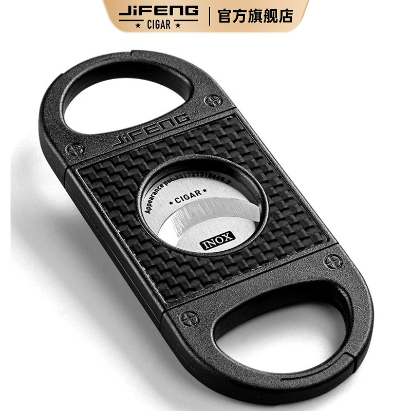 Jifeng Monsoon Cigar Scissors - Portable and Exquisite German Stainless Steel Gripped Sharp Double Edged Cigar Scissors