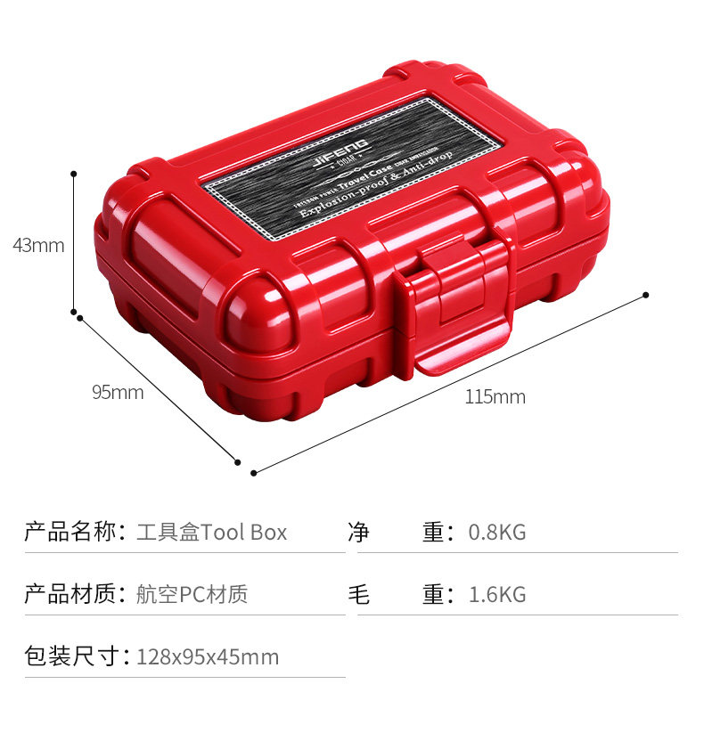 Портативный два -купюр установил детали monsoon_09.jpg
