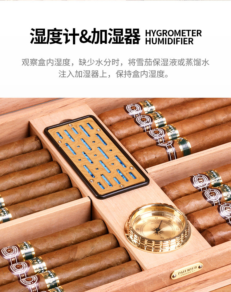 JF-061C Cigar Box_09.jpg