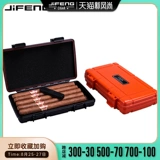 Джифенг-муссон-сигарная коробка портативная сигарная коробка увлажнителя, портативная мягкая сигарная увлажняющая коробка, 5 частей JF-095