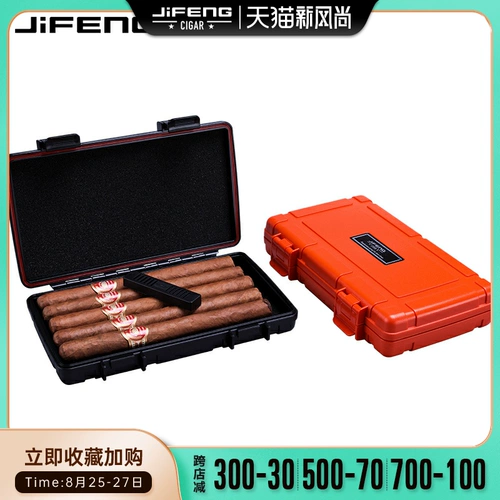 Джифенг-муссон-сигарная коробка портативная сигарная коробка увлажнителя, портативная мягкая сигарная увлажняющая коробка, 5 частей JF-095