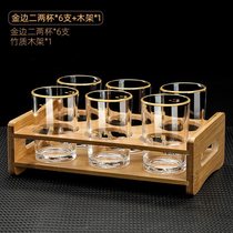 Crystal glass white wine cup household wine dispenser small one or two two wine cup set wine creative Chinese style