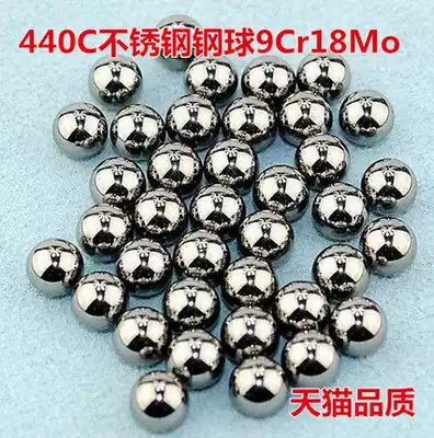 440C9CR18 miniature stainless steel precision steel ball hardness high precision 1mm 2mm 3mm 4mm 5mm