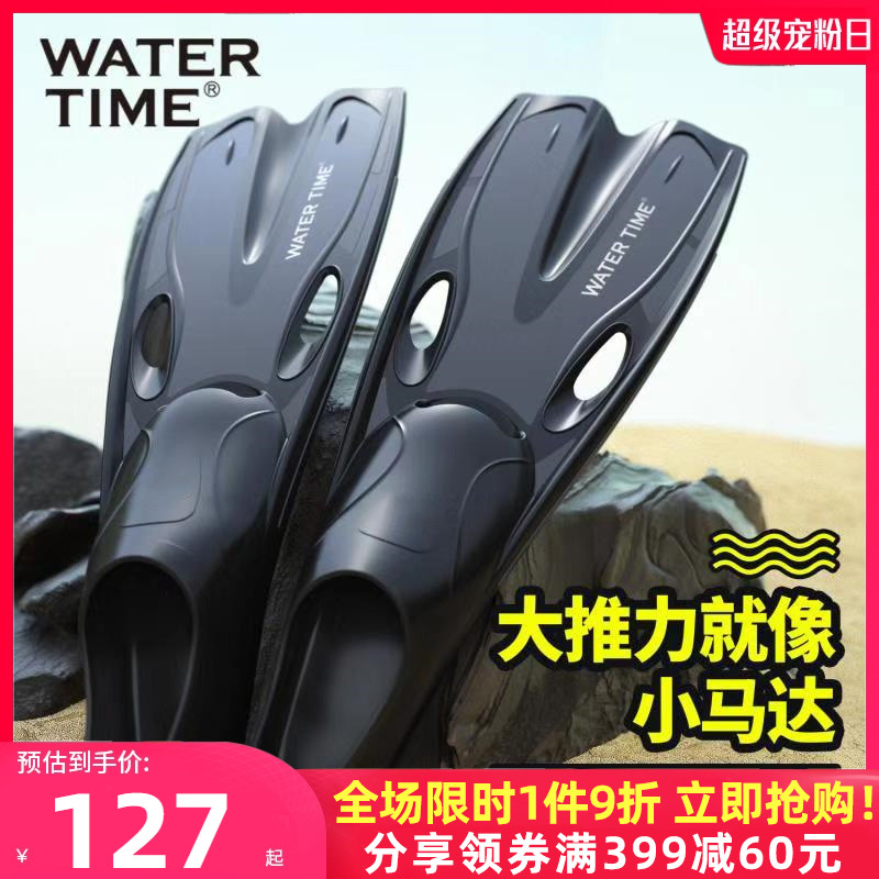 WaterTime Footed Webbing Snorkeling Flipflops Shoes Free Subreddits for male and female swimming training Special equipment