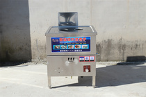 Commercial Steamed Bread Oven Steamed Rice Buns Hot Electric Spray Methanol Steam Furnace Vegetable Oil White Oil Butter Commercial Steam Furnace