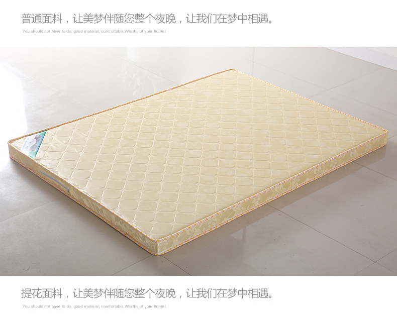 Nệm gấp xơ dừa nệm nệm nệm 1,8m1,5 m dành cho sinh viên mềm và mềm kép sử dụng nệm Simmons - Nệm chăn ga gối đệm giá rẻ