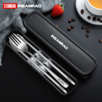  304 stainless steel chopsticks spoon fork set Student adult travel portable tableware three-piece cute lunch box