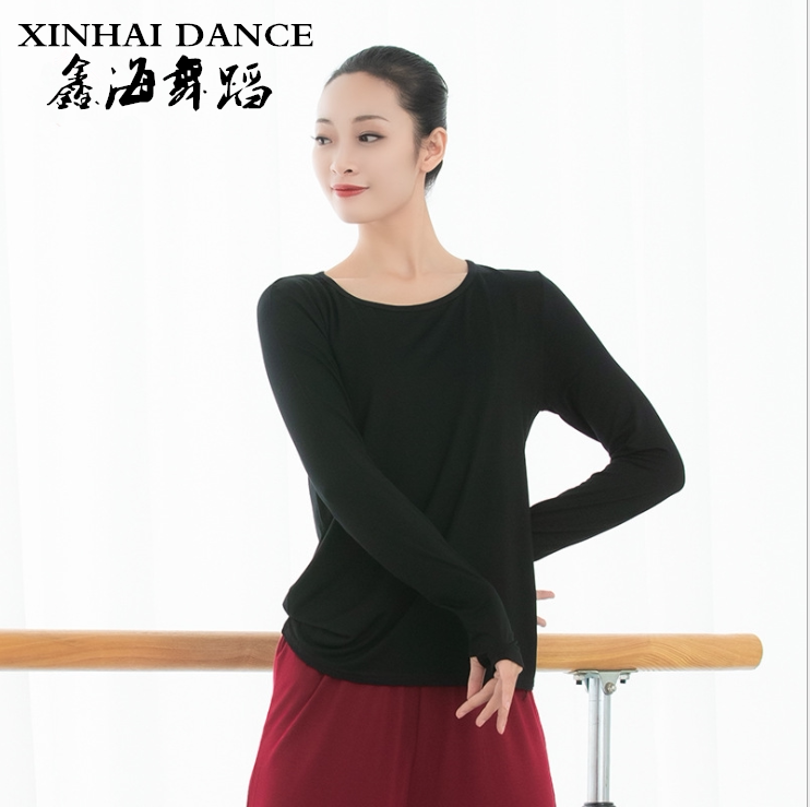 Modern dance dress kit refers to dance blouses Long sleeves Slim Body Exercises to Female Adults Yoga Clothes Square Dance Suit